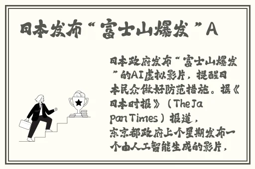 母亲在线播放高清视频